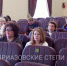 Специалисты краевого Роспотребнадзора провели совещание в Ейске - Приазовские степи