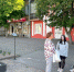 Прогулка по Ейску - Ейский медицинский колледж