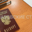 Сегодня все выпускники Ейского района сдают ЕГЭ по русскому языку - Приазовские степи