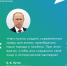 Делаем наш муниципалитет лучше! - Администрация Ейского района