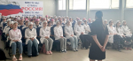 Встречас инспектором