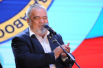 Психоневрологический диспансер отмечает свой 60-летний юбилей