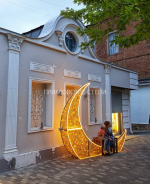 Таганрог – стартап Петра Великого