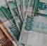 Доставка пенсий в Краснодарском крае в июне 2025 года: график выплат на почте - Администрация Ейского района