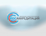 Внимание руководителям средств размещения!!!