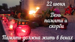 Дорогие жители Ейского района!