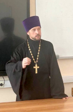 Встреча со священником