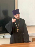 Встреча со священником
