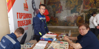 В Ейске проходит ярмарка вакансий - Приазовские степи