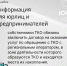 "Южный региональный оператор" напоминает юридическим лицам, индивидуальным предпринимателям и собственникам нежилых помещений о необходимости заключить договор на оказание услуг по обращению с ТКО - Администрация Ейского района