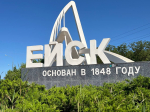 Вениамин Кондратьев проводит рабочий день в Ейском районе