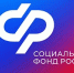 Какие риски связаны с неофициальным трудоустройством? - Администрация г. Ейска