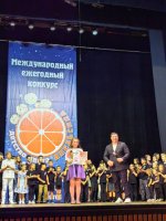 Юные ейчанки стали призерами международного конкурса