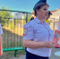 Всероссийская акция «Зарядка со стражем порядка» - Администрация Ейского района
