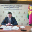 Специалисты управления приняли участие в видеоселекторном совещании под председательством руководителя департамента ветеринарии Краснодарского края Романа Кривонос - Администрация Ейского района