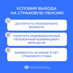 В России действует множество мер поддержки малых и средних предпринимателей