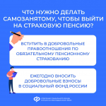В России действует множество мер поддержки малых и средних предпринимателей