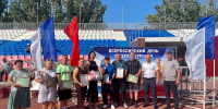 День физкультурника — праздник спорта и здоровья! - Администрация Ейского района