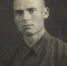 14 августа исполняется 110 лет со дня рождения Героя Советского Союза гвардии майора П.А. Михайличенко - Администрация г. Ейска