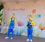 Сегодня ейчане празднуют День города и Ейского района