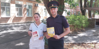 Полицейские Ейского района продолжают информировать граждан о возможных схемам дистанционного обмана - Администрация Ейского района