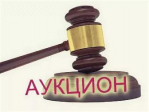 Информационное сообщение о проведении торгов по продаже незавершенного строительством объекта в городе Ейске по улице Щорса, 180