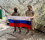 Ейский район отмечает День Государственного флага РФ