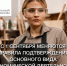 С 1 сентября 2025 года изменяются правила подтверждения основного вида экономической деятельности для работодателей Кубани - Администрация Ейского района