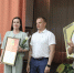 В Ейске вручили Знак общественного признания - Администрация Ейского района