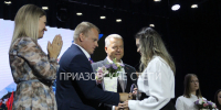 Сегодня состоялась традиционная августовская педагогическая конференция Ейского района - Приазовские степи