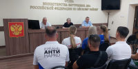 В Ейске сотрудники полиции и общественники обсудили с молодежью меры противодействия терроризму - Администрация г. Ейска