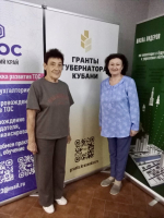 4 сентября 2025 г. в г. Краснодаре состоялся обучающий семинар по конкурсу «СРЕДА ВОЗМОЖНОСТЕЙ» Благотворительного фонда Елены и Геннадия Тимченко