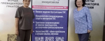 4 сентября 2025 г. в г. Краснодаре состоялся обучающий семинар по конкурсу «СРЕДА ВОЗМОЖНОСТЕЙ» Благотворительного фонда Елены и Геннадия Тимченко