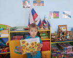 Ейские детсадовцы поздравили наших защитников с Днем образования Краснодарского края