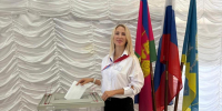 Культура выбора: ваш голос определяет будущее - Администрация Ейского района