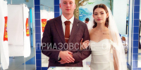 В Ейске на избирательный участок пришли молодожёны - Приазовские степи
