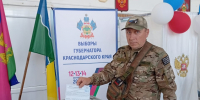 В Ейском районе продолжают голосовать участники СВО - Администрация Ейского района
