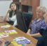 В Ейске участковые уполномоченные полиции провели рабочую встречу с сотрудниками управляющей компании - Администрация г. Ейска