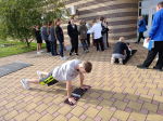 ГТО