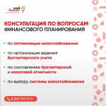 Хотите узнать, какие возможности открыты для вас, предприниматели?