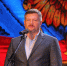 «Одна страна, одна история, одна Победа!» - Администрация Ейского района