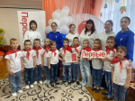 Первичное отделение Движения Первых сегодня открылось в детском саду комбинированного вида №27 и стало первым среди дошкольных учреждений Ейского района