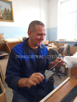 В Ейском отделении общества слепых около 400 человек