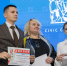 «Растим гражданина - 2025» - Администрация Ейского района