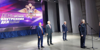 10 ноября в Ейске прошло торжественное мероприятие, посвященное Дню сотрудника органов внутренних дел Российской Федерации - Администрация г. Ейска