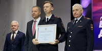 Праздник мужества и чести: сотрудники полиции Ейского района отметили профессиональный день. - Администрация Ейского района