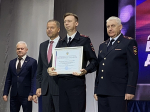 Праздник мужества и чести: сотрудники полиции Ейского района отметили профессиональный день.