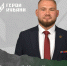 Продолжаем рассказывать о финалистах кадрового проекта «Герои Кубани». - Администрация Ейского района