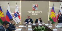 Сегодня глава города Ейска Денис Квитовский принял участие в собрании Ассоциации курортных и туристических городов - Приазовские степи