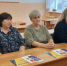 JPEG Файл - Отдел МВД России по Ейскому району